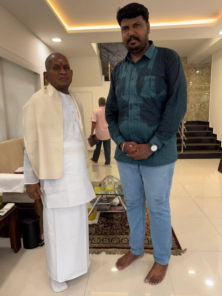 இளையராஜா சந்திப்பு